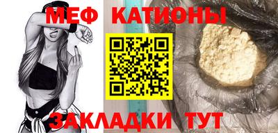 индика Ярцево