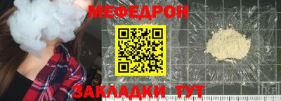 первитин Ярославль