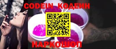 твердый Янаул