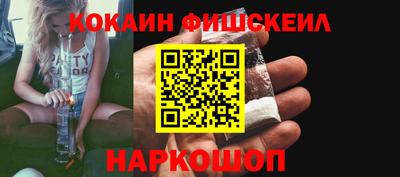 индика Ярцево