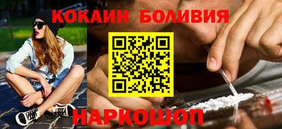 индика Ярцево