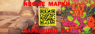 первитин Ярославль