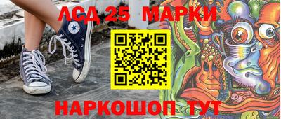 первитин Ярославль