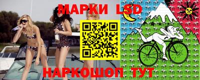 первитин Ярославль