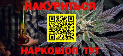 индика Ярцево