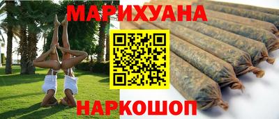 твердый Янаул