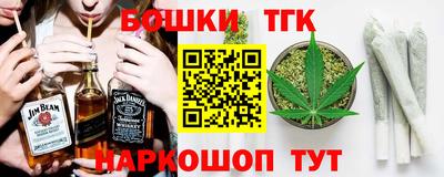 твердый Янаул