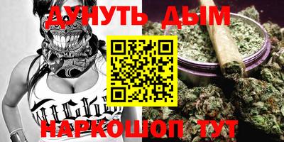 твердый Янаул