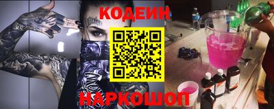 первитин Ярославль