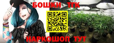 первитин Ярославль