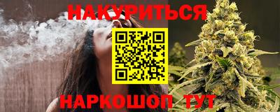 индика Ярцево