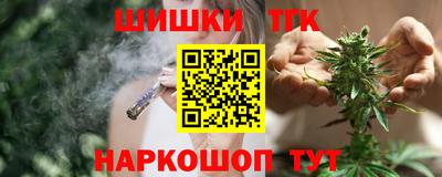 первитин Ярославль