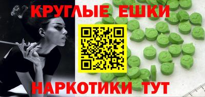 индика Ярцево