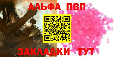 индика Ярцево