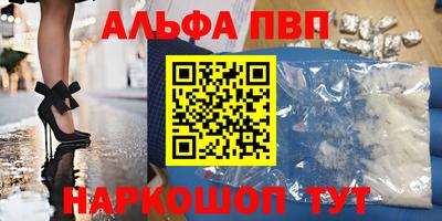 твердый Янаул