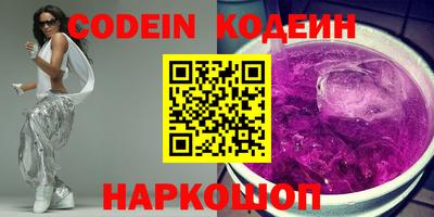 индика Ярцево