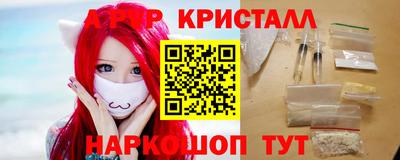 твердый Янаул