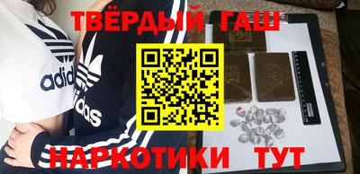 твердый Янаул