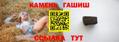 индика Ярцево