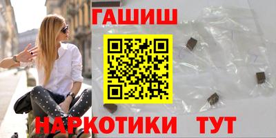 твердый Янаул