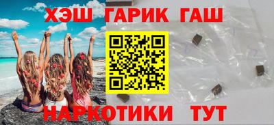 индика Ярцево