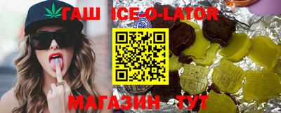 индика Ярцево
