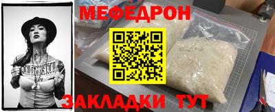 твердый Янаул