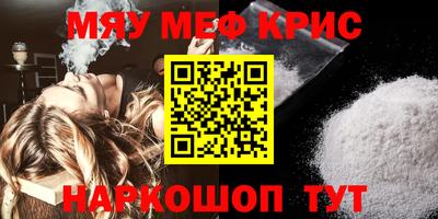индика Ярцево